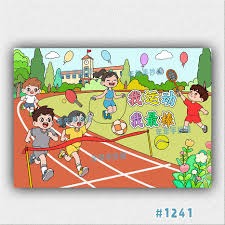 德甲战报：布兰特破门，施洛特贝克建功，多特2-0霍芬海姆