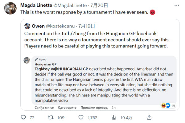 策略以及整 策略以及整