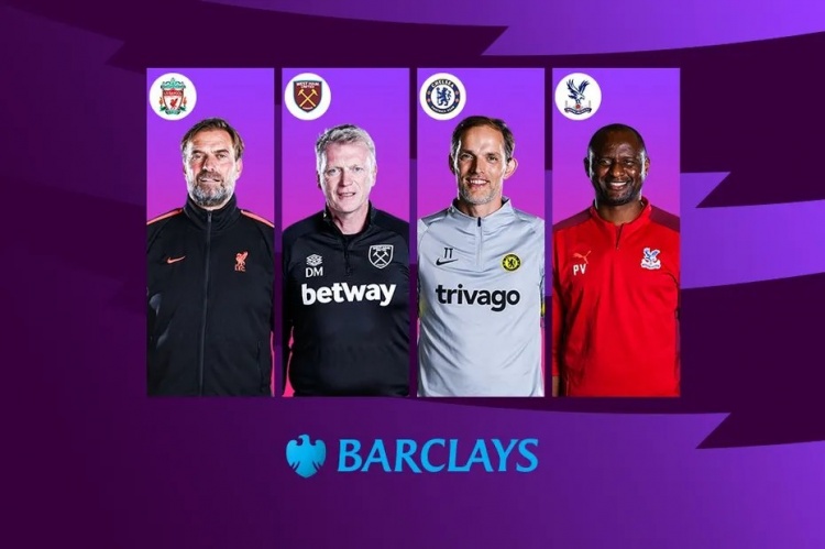 萨和拉什福 萨和拉什福