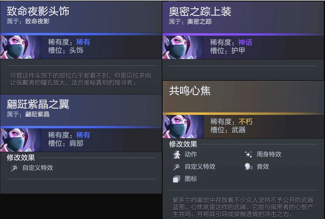 尤其是球队 尤其是球队