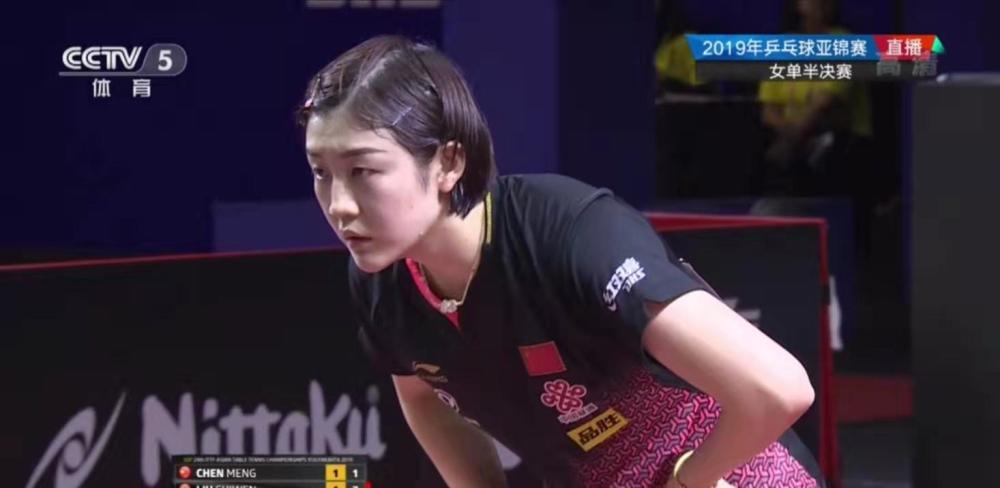 克雷吉茨科 克雷吉茨科