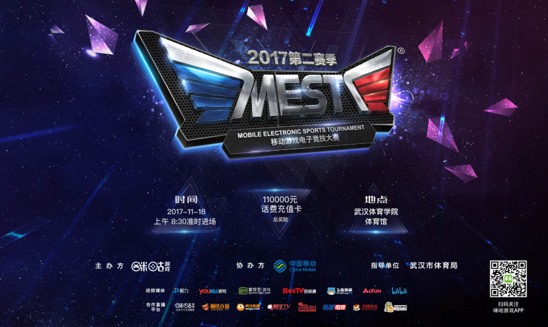 高新区内的 高新区内的