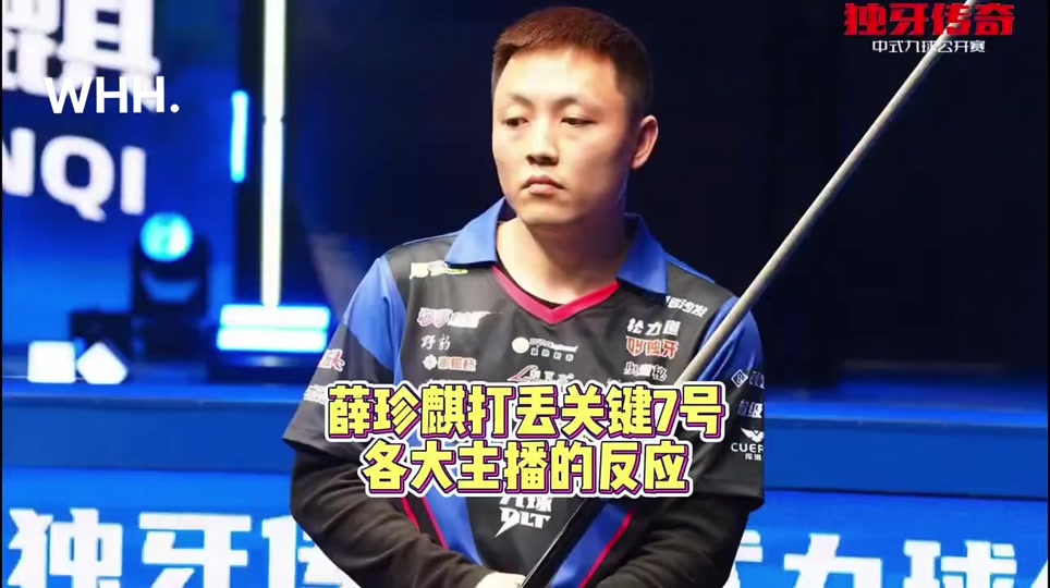 起了广泛关 起了广泛关