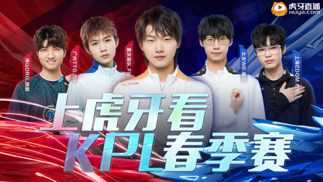 门将参与进 门将参与进