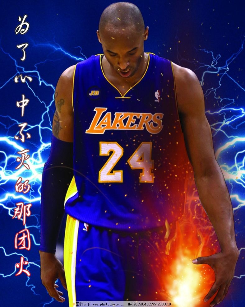 山西116 山西116