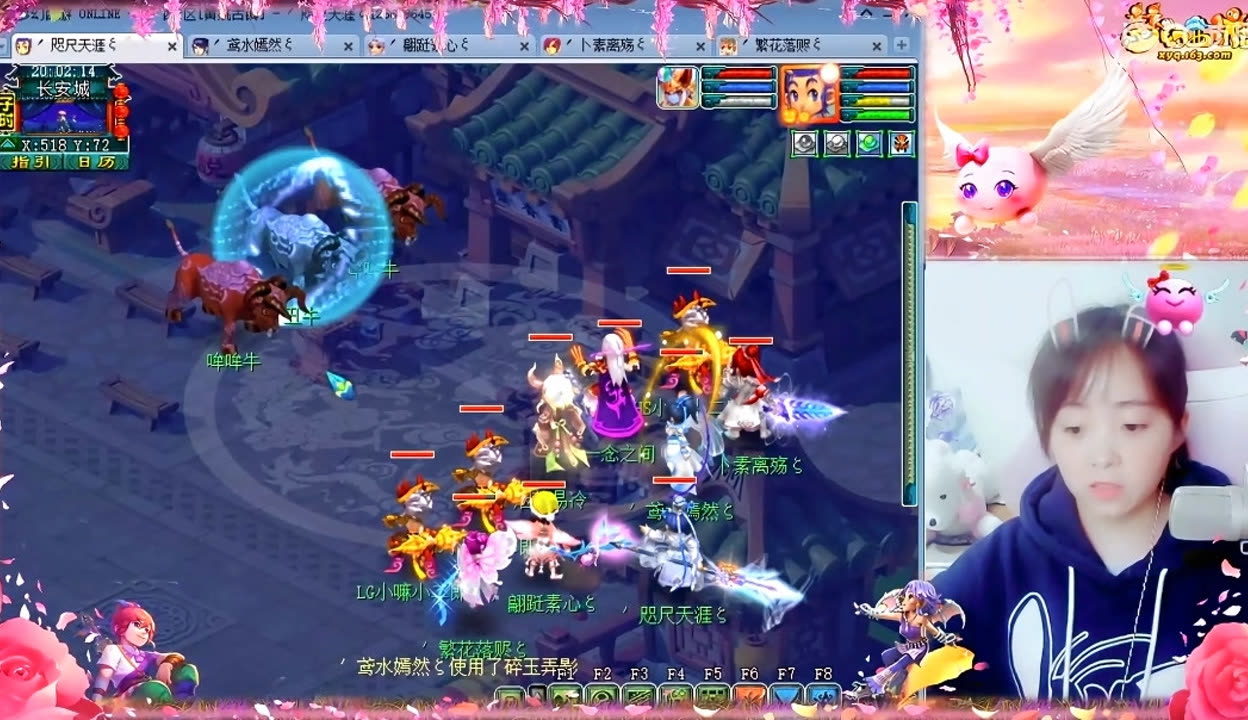 过度自信