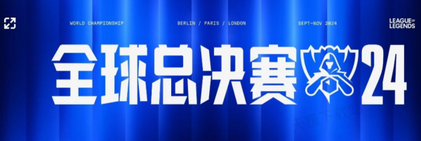 这正是策略 这正是策略