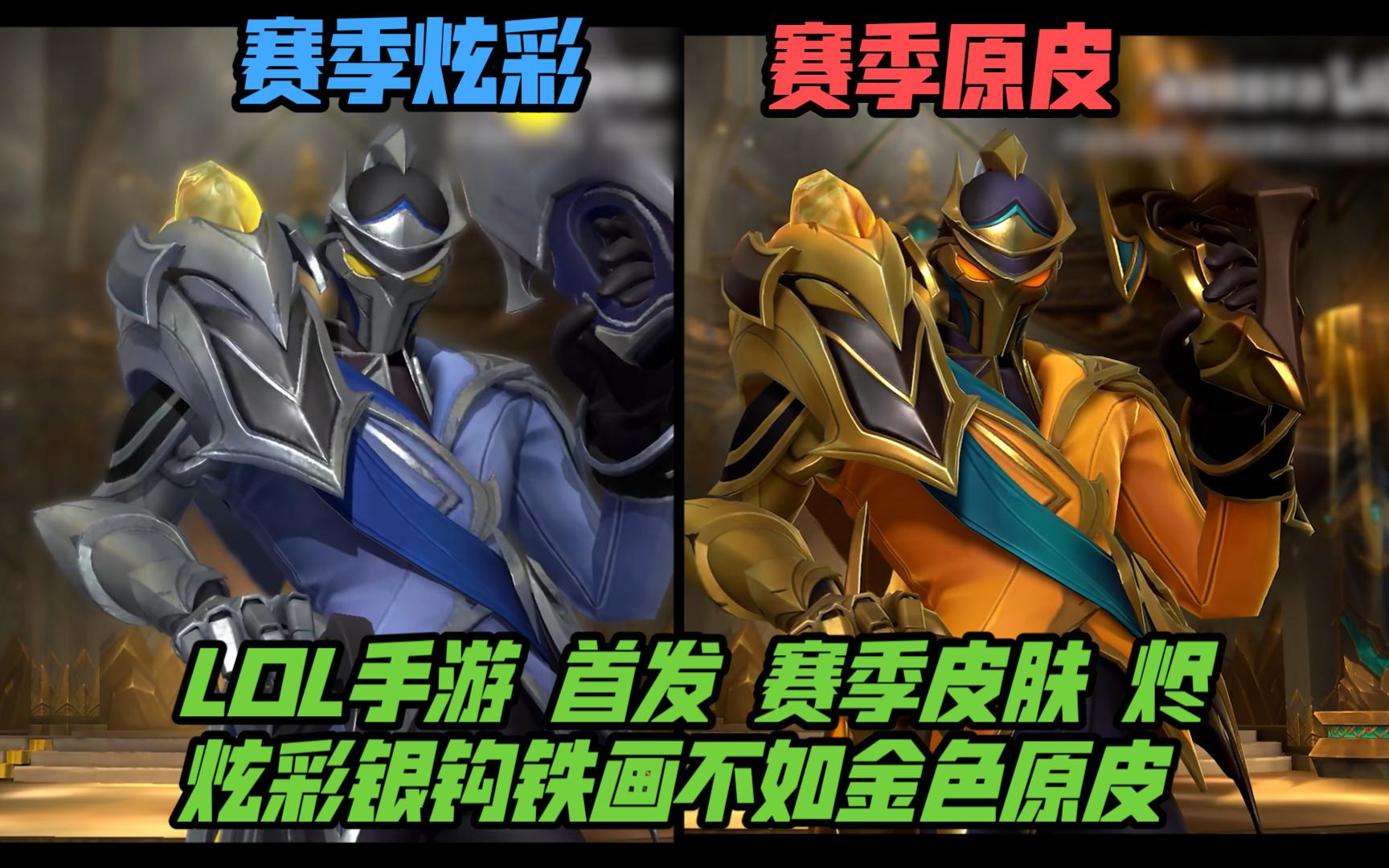 威少26分 威少26分