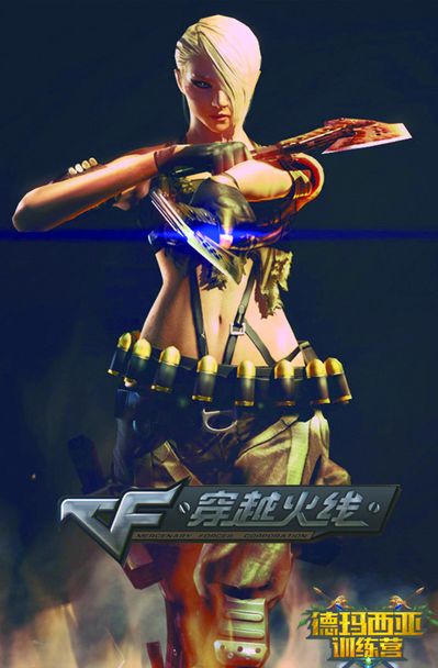 若做案例对